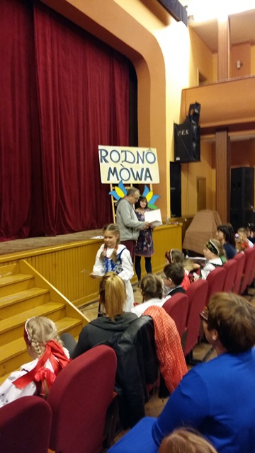 RODNO MOWA 2017